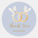 Search for ring wedding stickers Cute