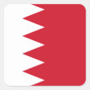 Search for flag of bahrain stickers World flags