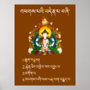 Search for the bodhisattva posters Dharma
