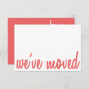 Search for relocating party invitations Change of address