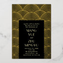 Search for traditional chinese wedding invitations Asian