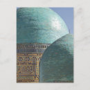 Search for domes postcards Photography