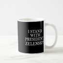 Search for trump putin mugs Ukraine