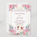 Search for mauve and ivory wedding invitations Cream brown dry blossoms