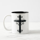 Search for religions mugs Catholic