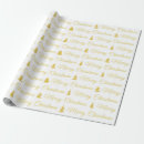 Search for merry christmas script wrapping paper White