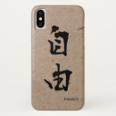 Search for kanji iphone cases Asian
