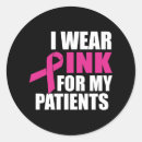Search for suck stickers Pink
