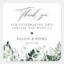 Search for nature wedding stickers Rustic