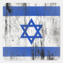 Search for jew stickers Symbol