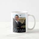 Search for obama souvenirs mugs Black