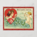 Search for cupids arrow postcards Vintage