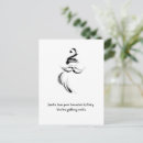 Search for message postcards Illustration