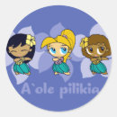 Search for hula girl stickers Summer