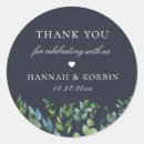 Search for blue branches stickers Botanical