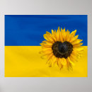 Search for blue heart posters Ukrainian