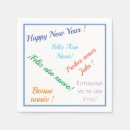 Search for happy new year paper napkins Colourful
