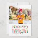 Search for merry and bright invitations Stripes