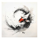 Search for ink fish posters Koi