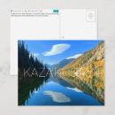 Search for kazakhstan postcards Asia