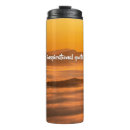 Search for above drinkware Inspirational