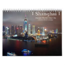 Search for chinese new year calendars China