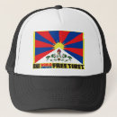 Search for tibet hats Flag