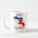 Search for bosna mugs Hrvatska