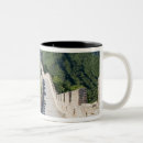 Search for great wall mugs Architecture