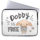 Search for elf electronics Dobby is free