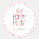 Search for bunny family stickers Cute
