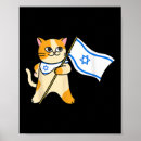 Search for funny jewish posters Cute
