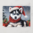 Search for husky puppy postcards Christmas tree