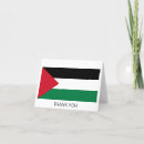 Search for palestine cards Flag of palestine