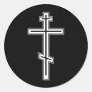 Search for orthodox cross stickers Symbol