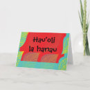 Search for hawaiian cards Pacific