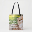 Search for persian bags Kitty