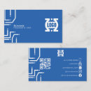 Search for network engineer business cards Cyber security