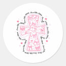 Search for val stickers Romance