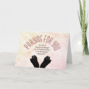 Search for bible verse for comfort Christian encouragement