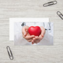 Search for medical business cards Heart