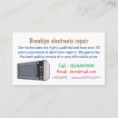 Search for heating business cards Appliance