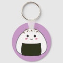 Search for rice key rings Kawaii