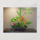 Search for thinking of you postcards Leaves