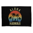Search for surfing pillowcases Beach