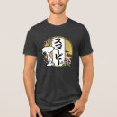Search for japanese text tshirts Snoopy