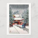 Search for shrines postcards Japan