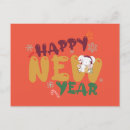 Search for candycanes postcards Cute