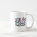 Search for vintage chick mugs Egg