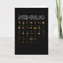 Search for egypt cards Pyramids